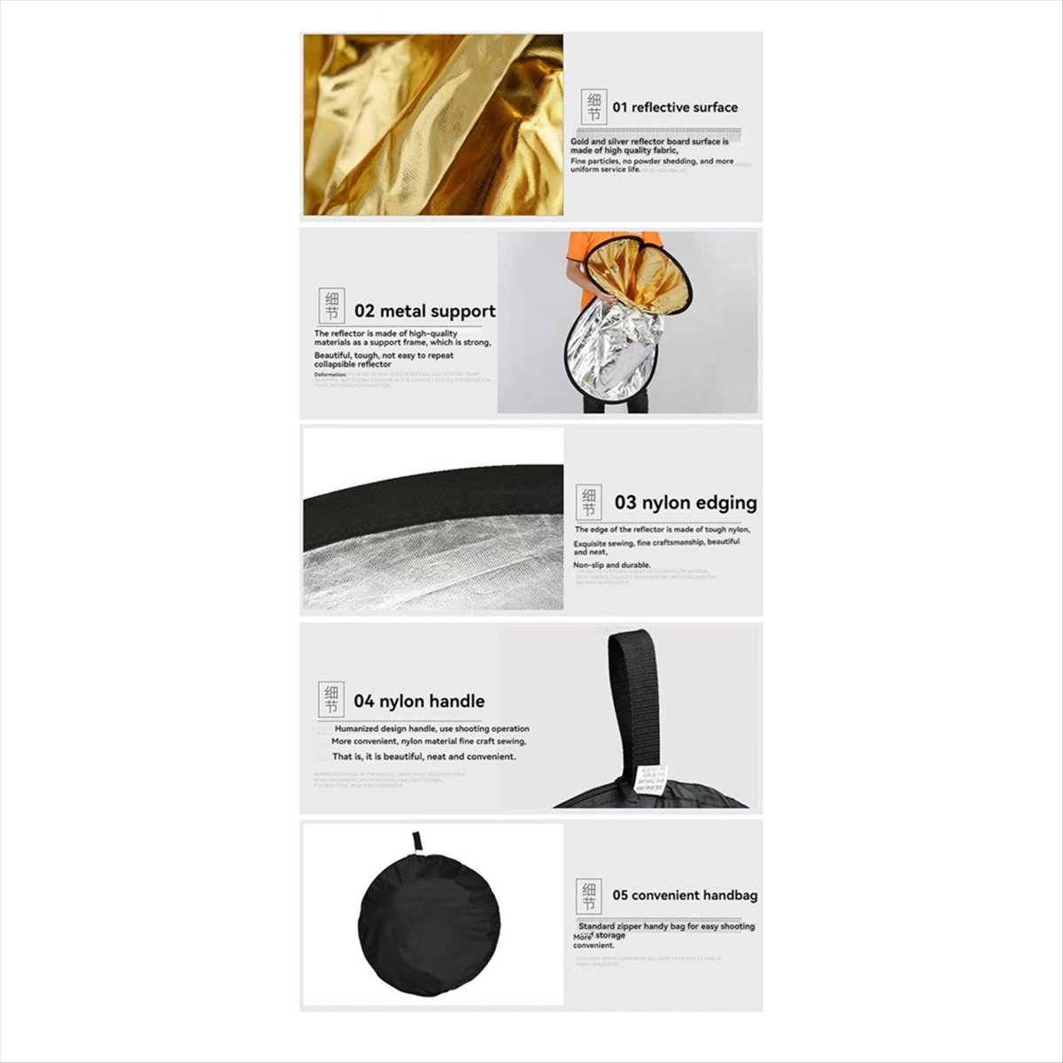 Reflector 5 In 1 - TCE 60x90cm 5 in 1 Portable