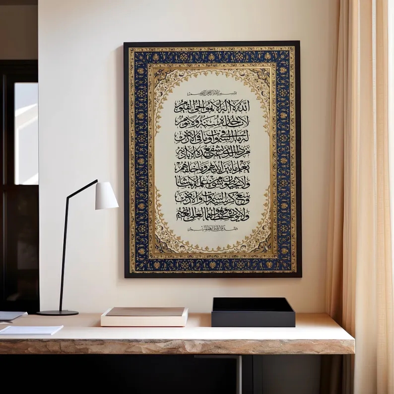 Photography Gallery - Modern Luxury Persian Ornate Islamic Wall