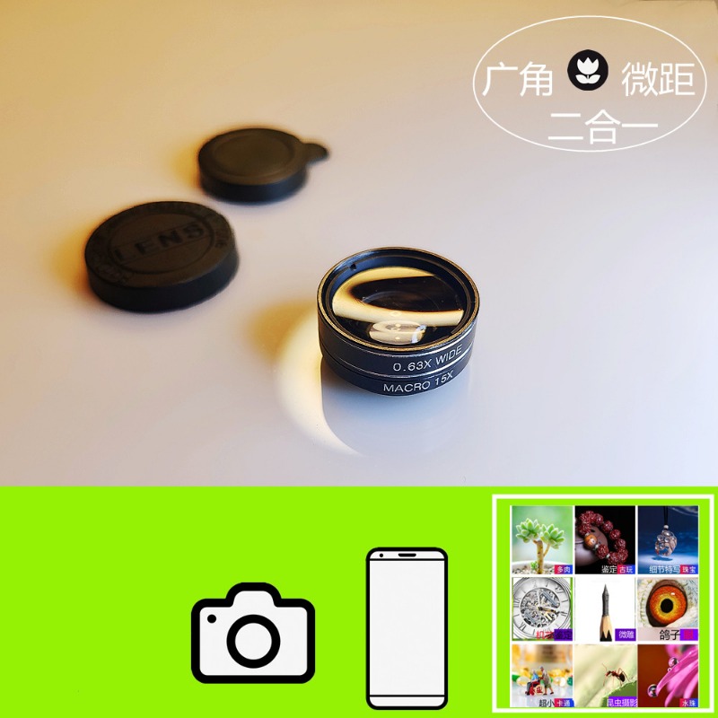Optical Macro Wide Angle Phone - đánh giá và giá Photography Close Up