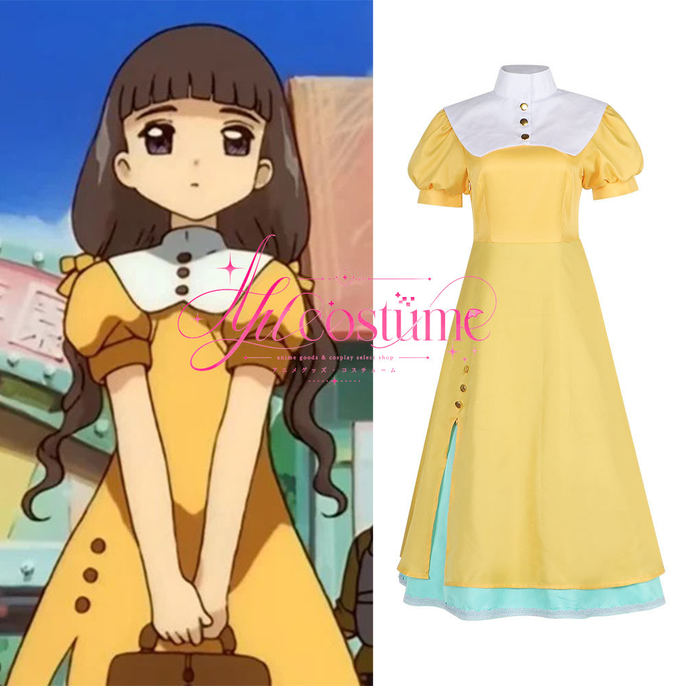 Anime Game Sakura Daidouji Tom - đánh giá và giá Photography Outfit
