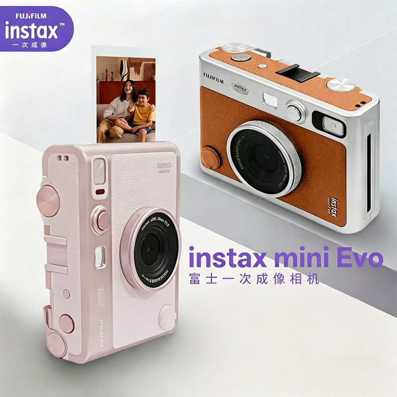 Retro Fujifilm Camera Young Pe - đánh giá và giá Photography Young