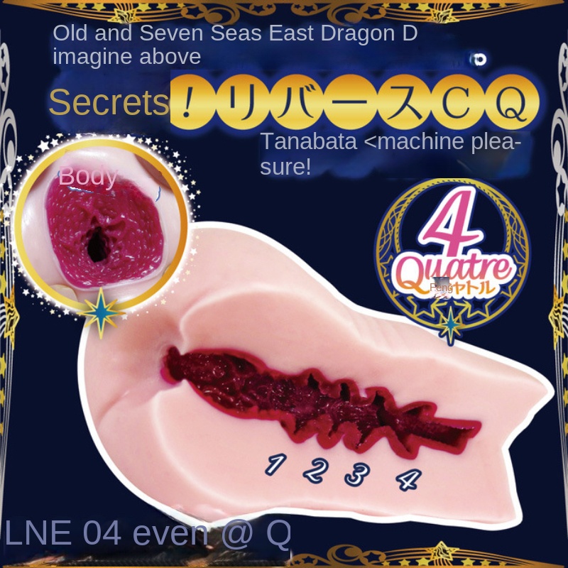 Japan Reverse Uterus Bump Stim - đánh giá và giá Photography Simulator