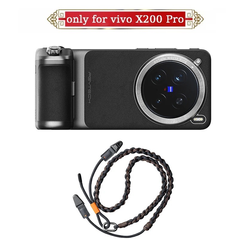 Original New PGYTECH For Vivo  - đánh giá và giá Photography Kit Vivo X200 Pro
