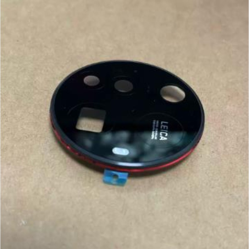 1Set Rear Lens Glass + Frame B - đánh giá và giá Photography Kit Vivo X200 Pro