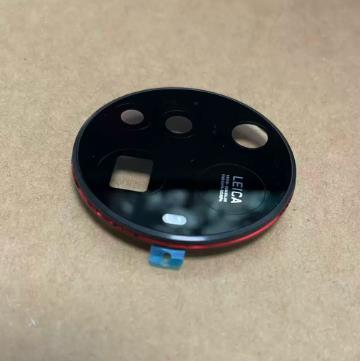 1Set Rear Lens Glass + Frame B - đánh giá và giá Photography Kit Vivo X200 Pro