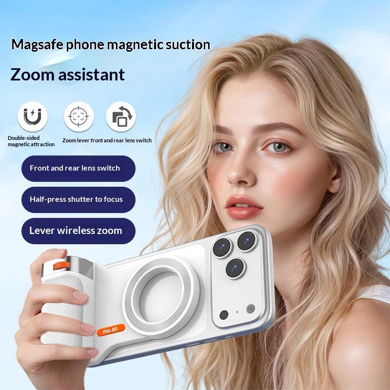 1pc Magnetic Phone Grip with B - đánh giá và giá Photography Zoom