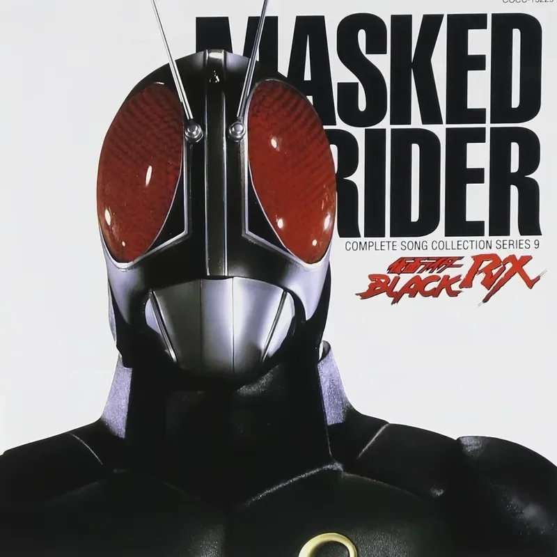 Kamen Rider Black RX Song Coll - đánh giá và giá Photography Young