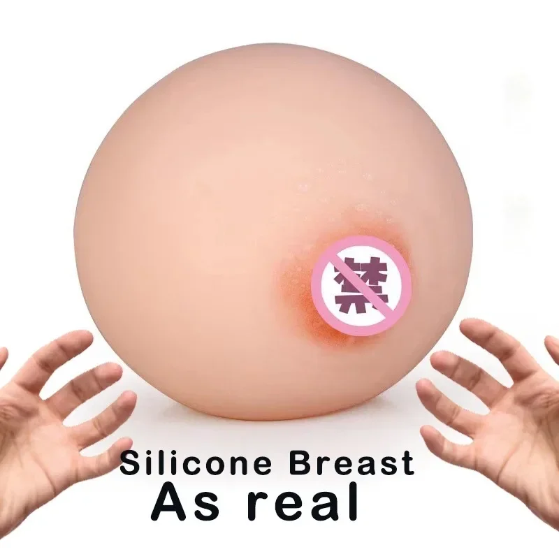 Silicone Artificial Simulated  - đánh giá và giá Photography Simulator