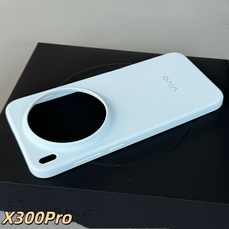 For Vivo X300/X300 Pro Origina - đánh giá và giá Photography Kit Vivo X200 Pro