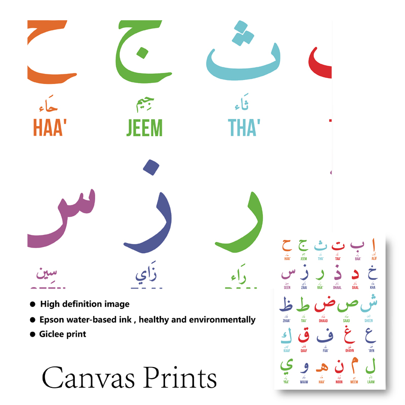 Tiếng Ả Rập Hồi Giáo Tường Tra - đánh giá và giá Photography Font